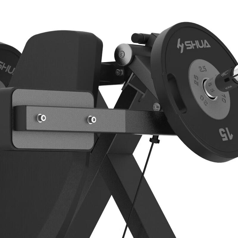 Shuhua Commercial Seated Lateral Raise Machine