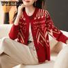 Early Spring Round Neck Knitted Cardigan Casual Loose Sweater Top for Women