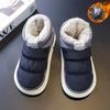 Fashion Snow Boots Men Women Winter 2024 New Lovers Plush Thick Comfortable Cotton Shoes Waterproof Anti Slip Outdoor Casual Shoes Flats