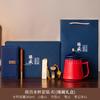 New Chinese-style Forbidden City drinking cup high-value ceramic cup home office teacup with lid personal tea set