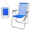 Fixed Chair - Aktive - 62606 - Aluminum - 1 Seat - Navy Blue - Garden