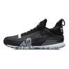 Jimmy Butler X LINING Speed VII Premium - Черный | Лето 2021 ABAR001-4
