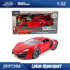 Игрушки Джада 1:32 Быстрые и Яростные Металлические Машинки, Mitsubishi Lancer TOYATO Super Nissan Skyline GTR Jetta RX-7 Коллекция Подарочные Игрушки для Детей