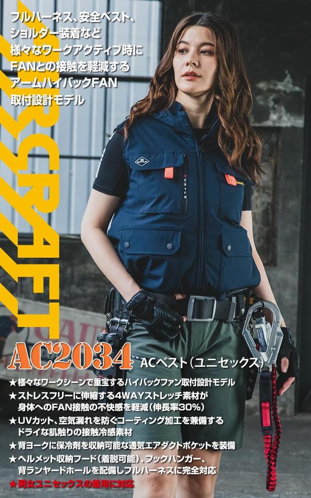 BURTLE AC2034 Air Craft AC UV with Eco Bag Ash [HOTNET] Vest, Protection, (Size 60, Gray, Medium) <005-ac2034-Eco>