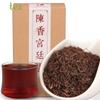 2011 Chen Xiang Gong Court Pu'er Tea Спелый чай Рассыпной чай Pu'er Palace Спелый чай в коробке 200г