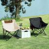 Portable Folding Moon Chair for Camping, Beach, BBQ, and Art Studio