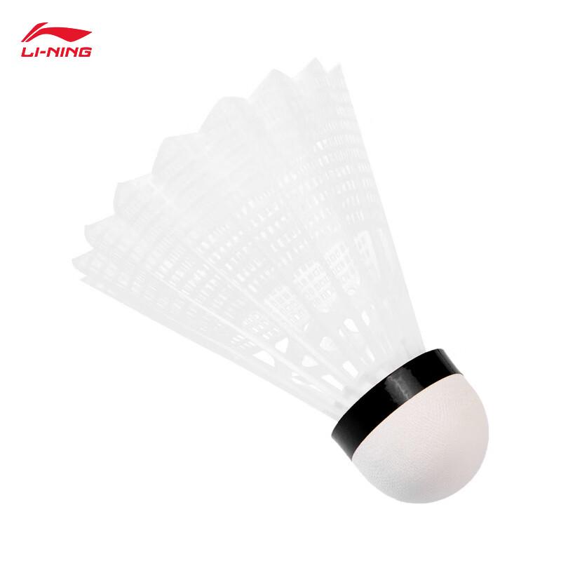 Li-Ning AN01 PRO Mid-Speed Nylon Badminton Shuttlecocks (6-Pack)