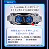 Bandai DX Transformation Belt Ultimate Half Typhoon (Прототип модифицирован)