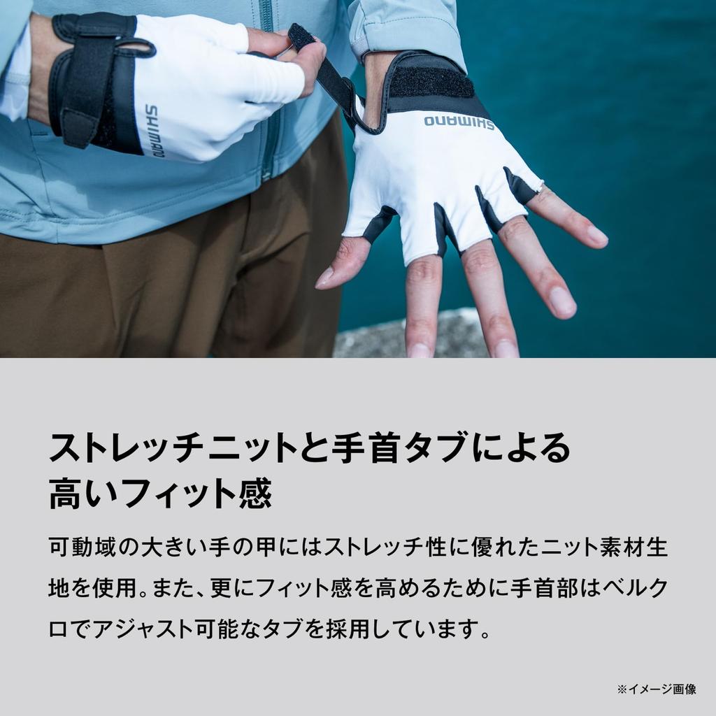 SHIMANO Базовые перчатки 5 порезов Настоящий хаки XL GL-009V