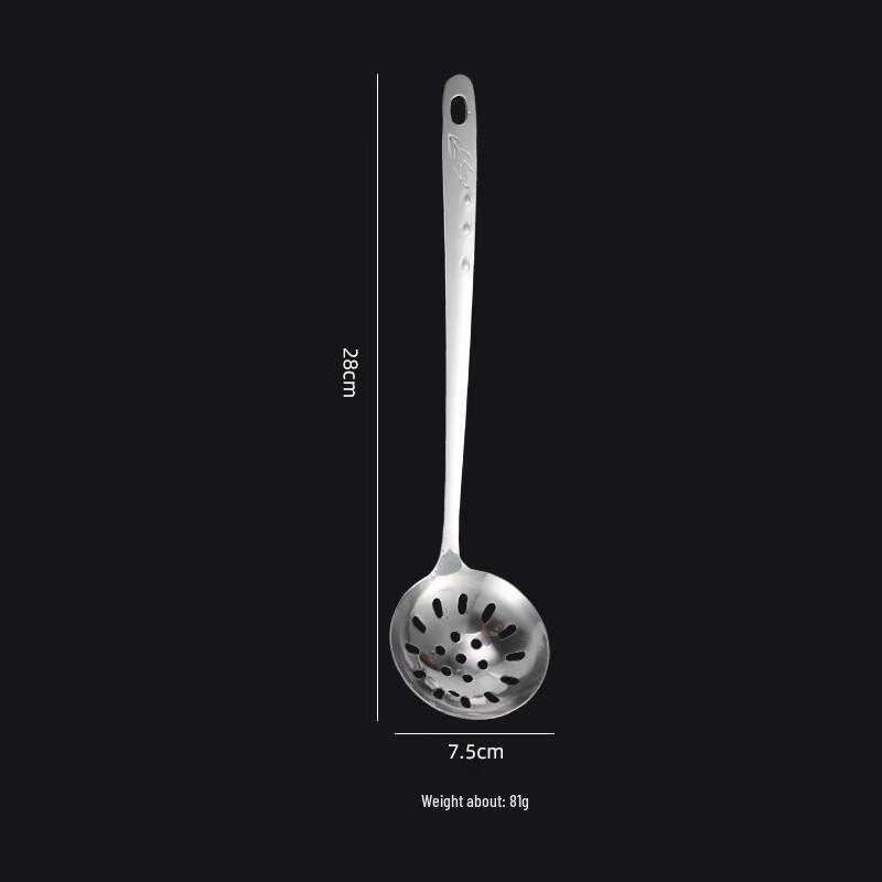 Ruhan Stainless Steel Kitchen Utensil Set