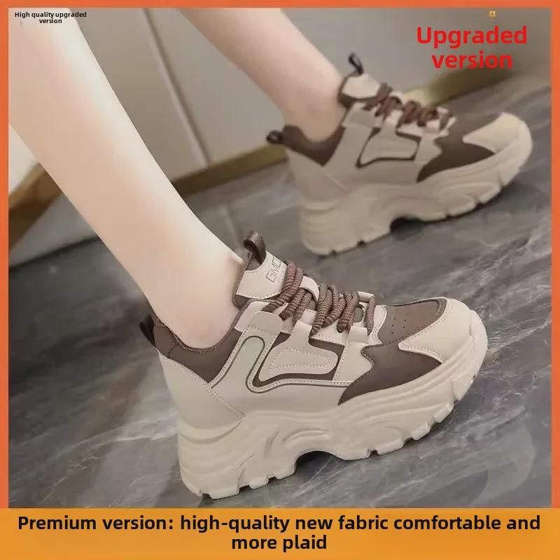 Women's 2025 Trendy Dad Shoes: Thick-Soled, Lightweight, Height-Boosting Sneakers for Spring & Fall.