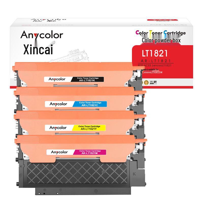 Lenovo Compatible LT1821 Toner Cartridge Set