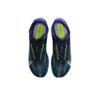 Nike Кроссовки мужские Streakfly 2 Obsidian Persian Violet Черный Зеленый-Abyss Белый HF6416-401