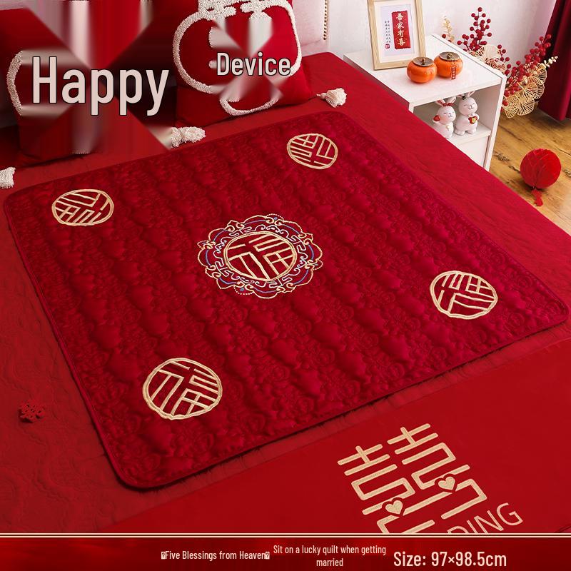 Набор вышитых свадебных подушек: 'Фу' Иероглиф и Дизайн 'Сто Благословений' для Постели Невесты с Мотивом Ранних Родов