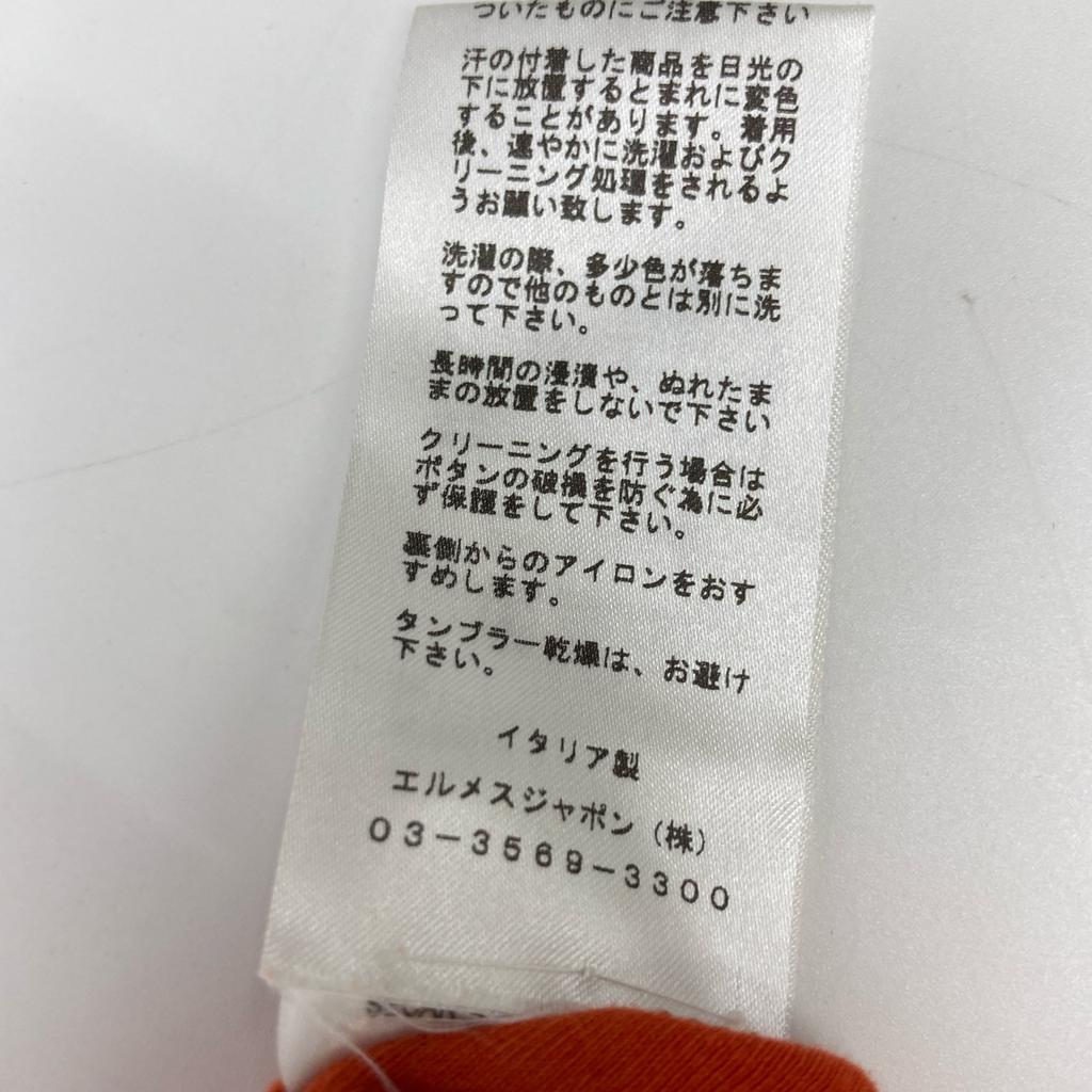 Hermes Оранжевая хлопковая футболка-поло Serie с пуговицами, топы XL Оранжевый б/у