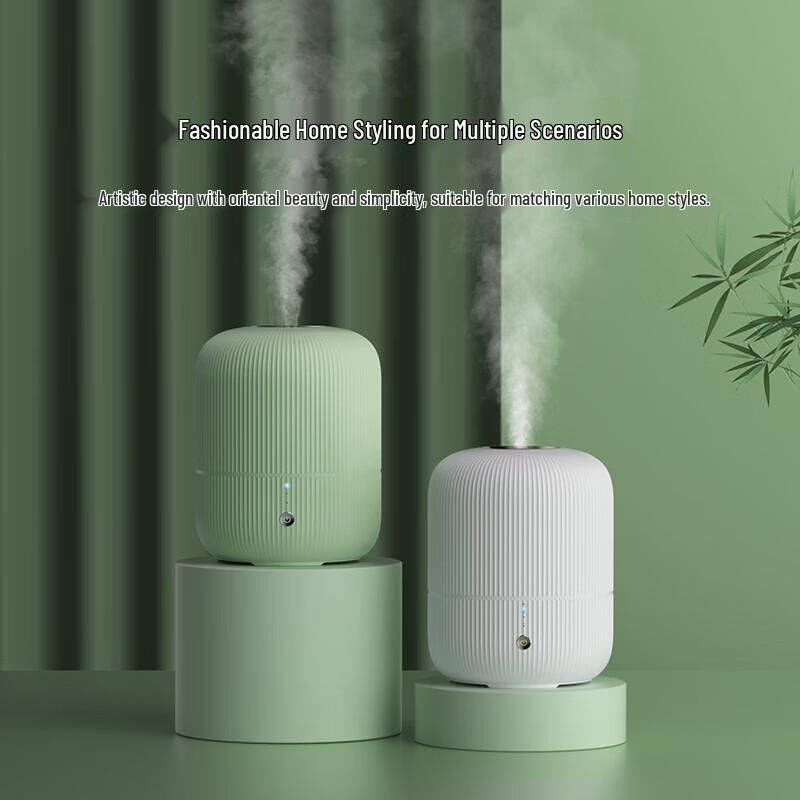 FLYCO 2L Air Humidifier CN plug (adapter included)