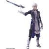 Final Fantasy Xiv Final Fantasy Xiv Bring Arts Alphinaud