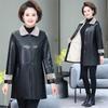 Mom's Medium and Long Leather Jacket Women's 50-year-old 60-year-old Leather Jacket Middle-aged and Elderly Women's Winter