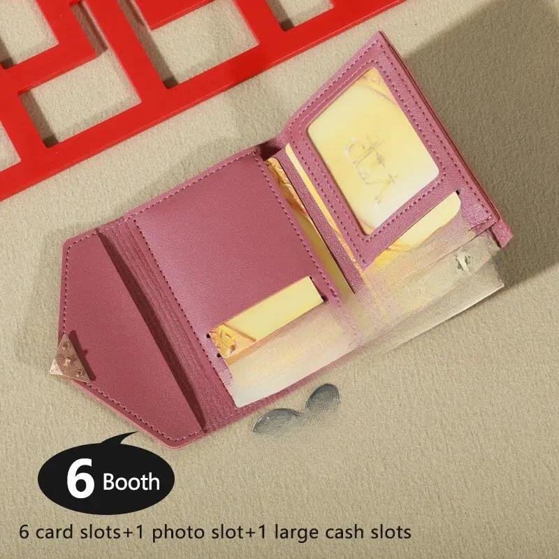 Новый маленький кошелек женский короткий складной персонализированный милый мини модный кошелек Zero Wallet