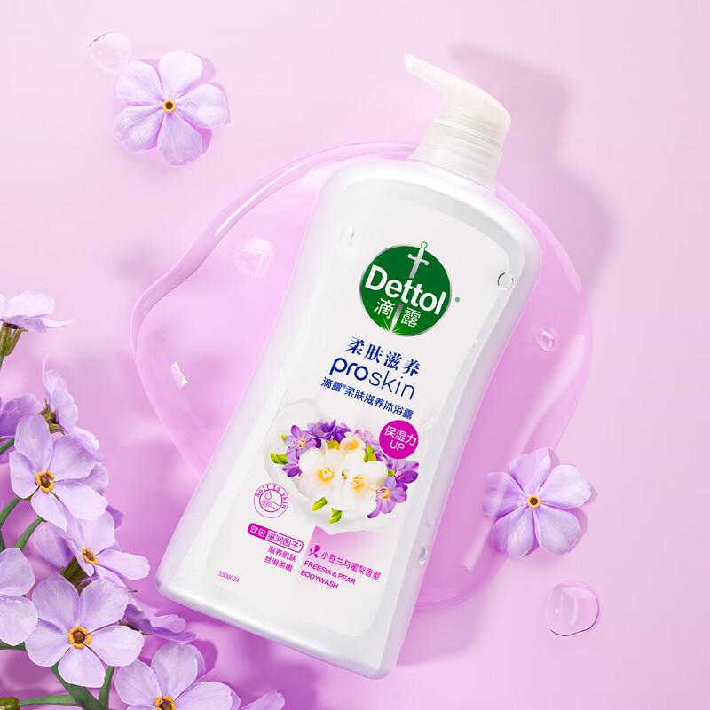 Гель для душа Dettol Фрезия и Груша