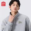 Miniso Men's Half-Zip Stand Collar Sweatshirt