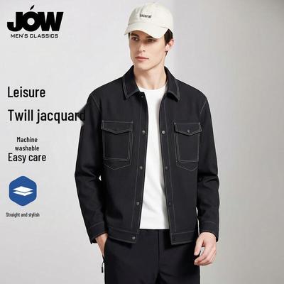 Легкая рабочая куртка JOW с лацканами для мужчин