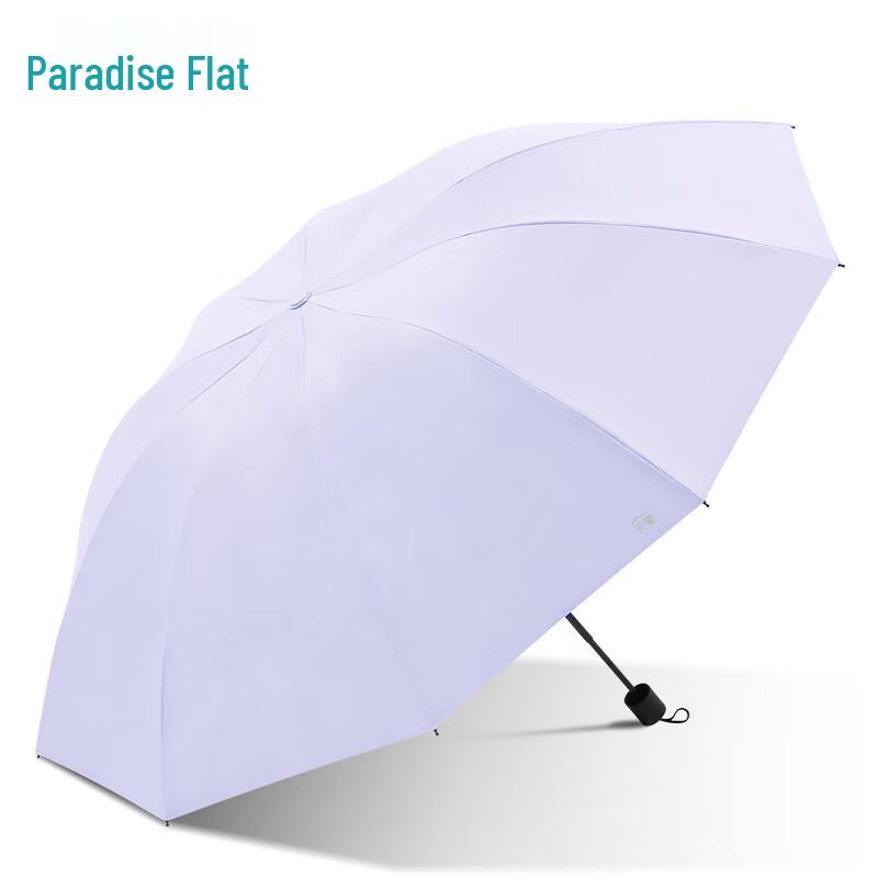 Tiantang 10-Rib Three-Fold UV Protection Umbrella