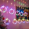 Christmas Decoration Lights, Star Lights, Room Curtain Lights, Atmosphere LED Lights, Flashing