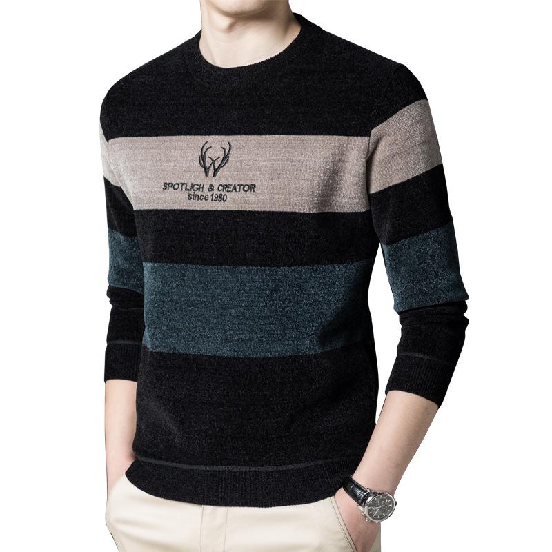 Мужской зимний свитер на флисовой подкладке, теплый вязаный облегающий базовый слой из шенилла.