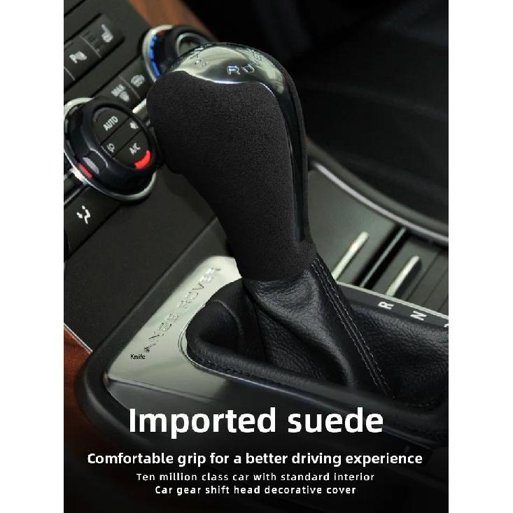 Suitable for 05-22 Range Rover Range Rover Sport Interior Range Rover Executive Modified Fur File Grip Cover