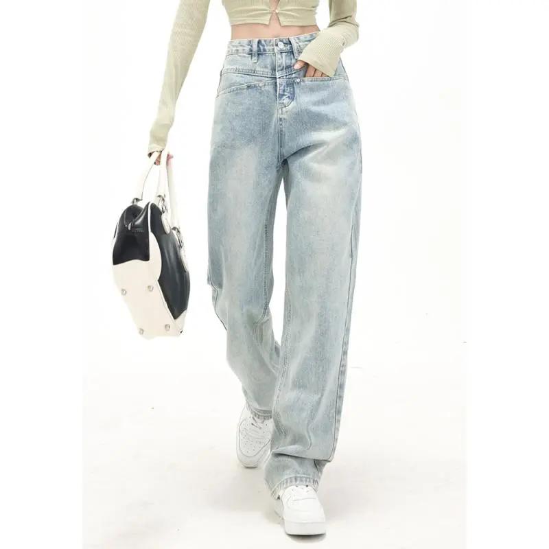 Straight Jeans Women High Waist Streetwear Light Blue Denim Pants Ladies Wide Leg Loose Jeans For Women
