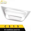 CS15 Air Conditioning Panel Decorative Frame & Console Outlet Sequin Sticker Car Accessory