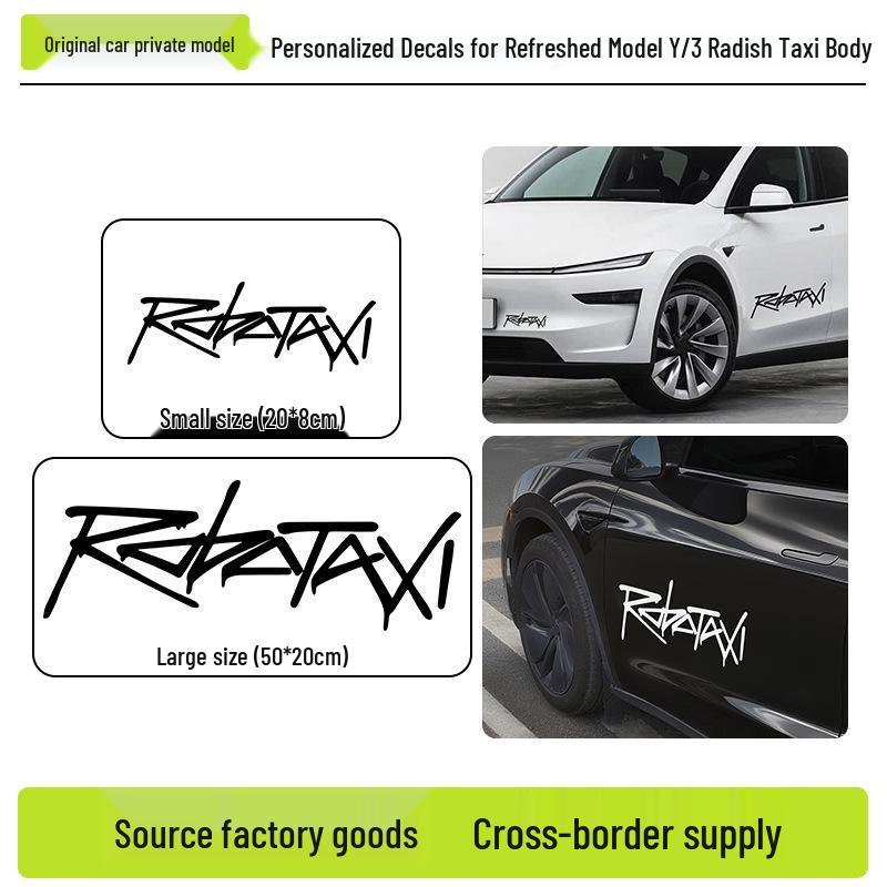 Персонализированная наклейка на передний бампер автомобиля для Tesla Model Y/3 - Дизайн "Редис Такси"