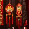 Horse Year Pendant With Tassel  Chinese New Year Hanging Decoration  Spring Festival Cute Horse Hanging Ornament