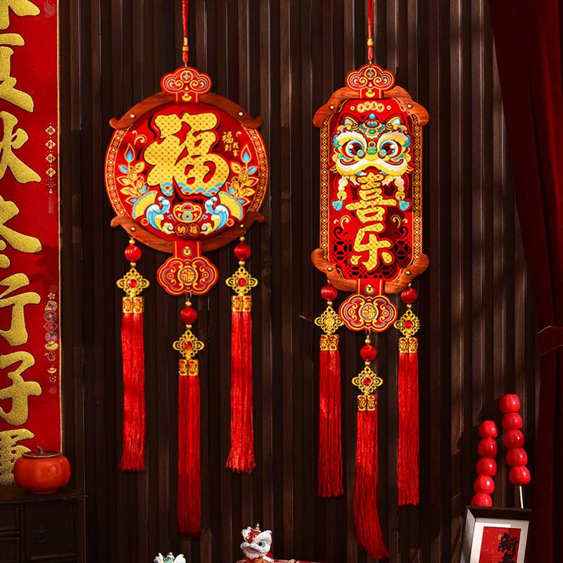 Horse Year Pendant With Tassel  Chinese New Year Hanging Decoration  Spring Festival Cute Horse Hanging Ornament