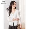 Women's V-Neck Knit Cardigan with Metal Buttons