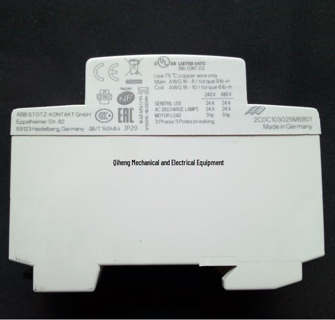 ABB Building-Specific Contactor ESB24-40, 24V/110-120V/230V