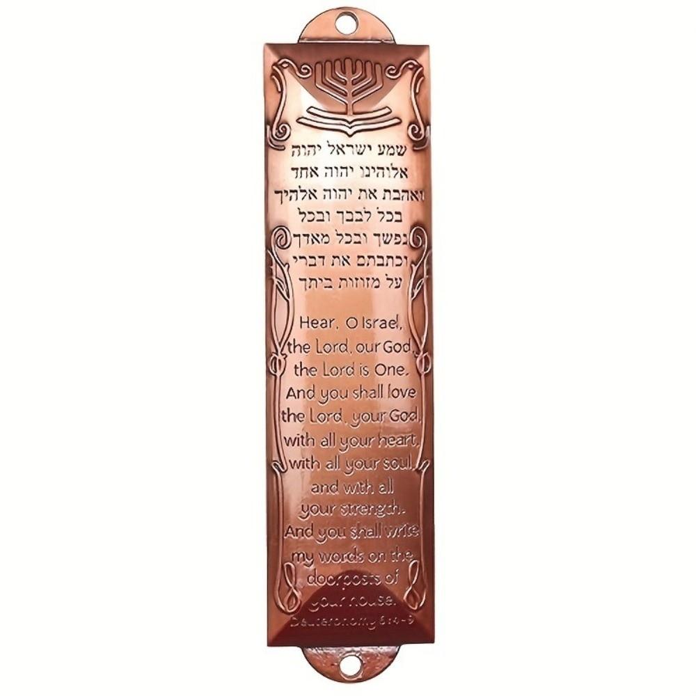 Scripture Door Mezuzah Ornament Vintage Door Decoration Jewish Mezuzah Case Religious Gift