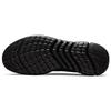 Nike Мужские кроссовки Free Run 5.0 Black Off Noir CZ1884-004