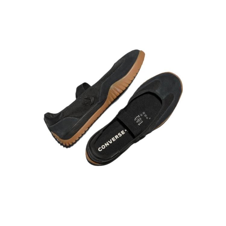 Converse Кроссовки Run Star Trainer Балетки Черный Коричневый Мужские Кроссовки A16251C