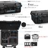 Портативный водонепроницаемый жесткий кейс Lekufee для дрона DJI Flip, комплекта DJI Flip Fly More Combo, контроллеров DJI RC 2, DJI RC N3/RC N2, (8 шт.), Зарядная станция и