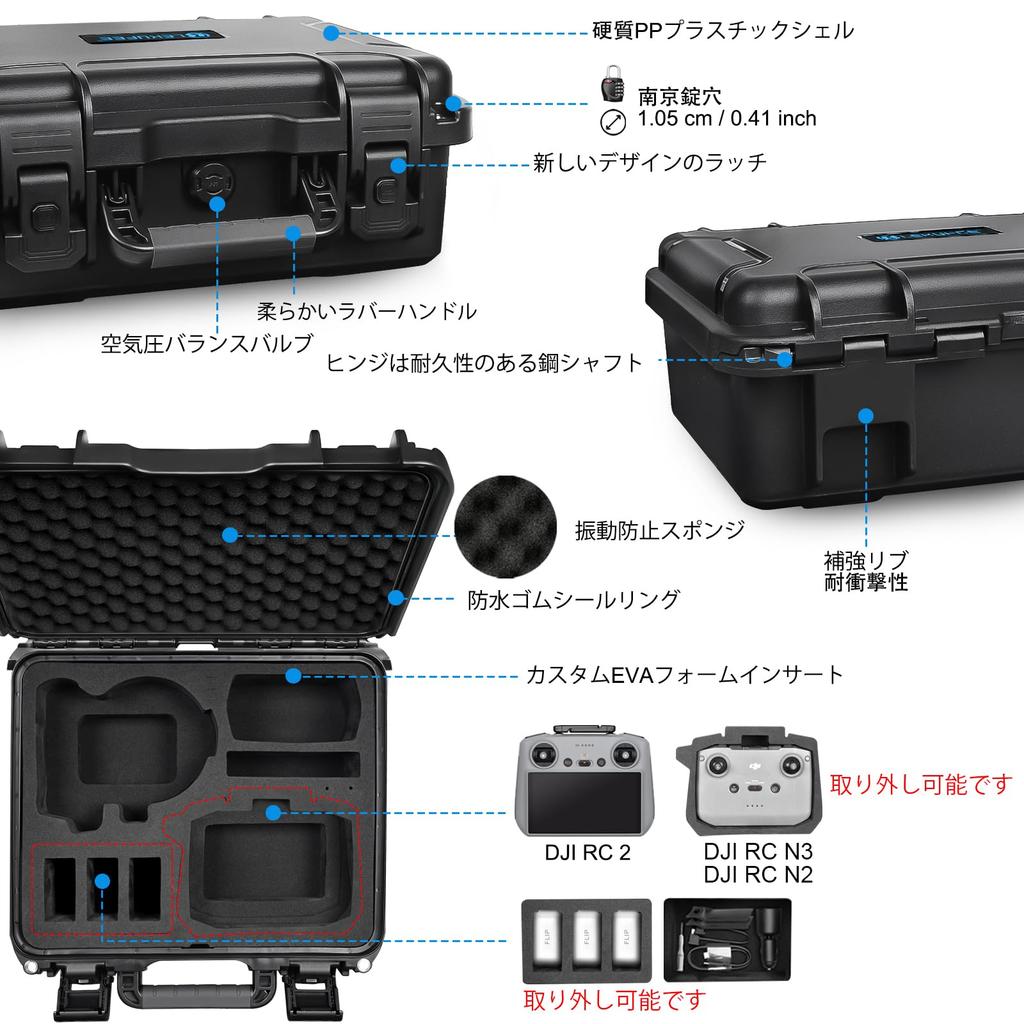 Портативный водонепроницаемый жесткий кейс Lekufee для дрона DJI Flip, комплекта DJI Flip Fly More Combo, контроллеров DJI RC 2, DJI RC N3/RC N2, (8 шт.), Зарядная станция и