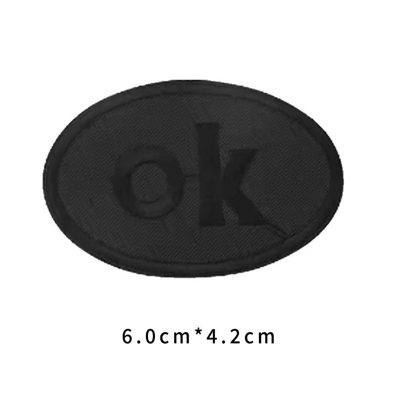 Self Adhesive Black Patches For Down Jackets Pants T-Shirt Clothes Repair Washable Patch Repair The Hole Without Any Trace