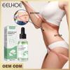 EELHOE Масло для похудения от целлюлита Похудение Крем для похудения Быстрое сжигание жира Эссенция листьев лотоса Масло Продукты для похудения живота, бедер и тела