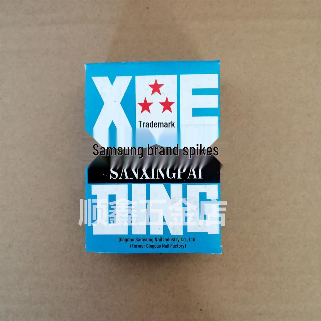 Шпильки для обуви: Бесплатная доставка - Маленькие железные шипы для обуви, кожи и квадратные гвозди