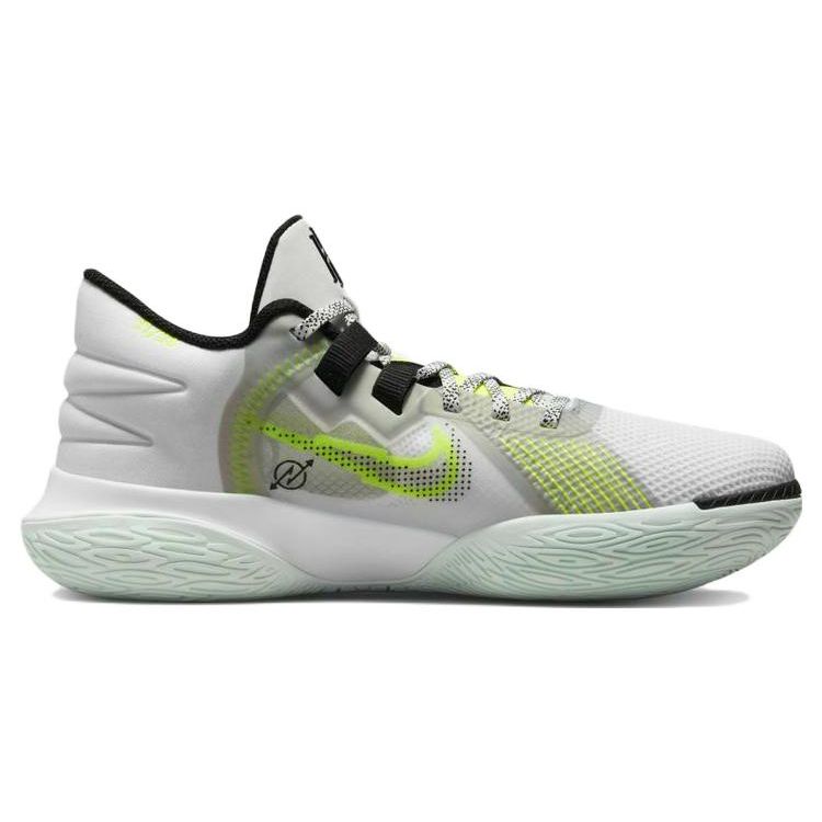 Nike Kyrie Flytrap 5 EP Белый Вольт DC8991-101
