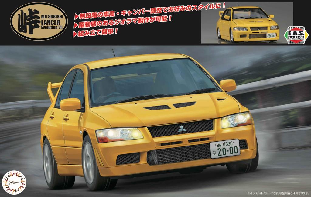 Серия Touge 5 Mitsubishi Lancer Evolution VII GSR Пластиковая модель-конструктор 1/24 №