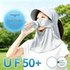 Women's Ice Silk Full Face Mask: UV Protection, Breathable, Ideal for Summer Driving and Cycling