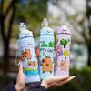 800/700 мл Герметичная Бутылка для Воды Милая Кружка-Капибара с Ремешком для Ношения Портативная для Спорта Фитнеса Без BPA Идеальные Подарки