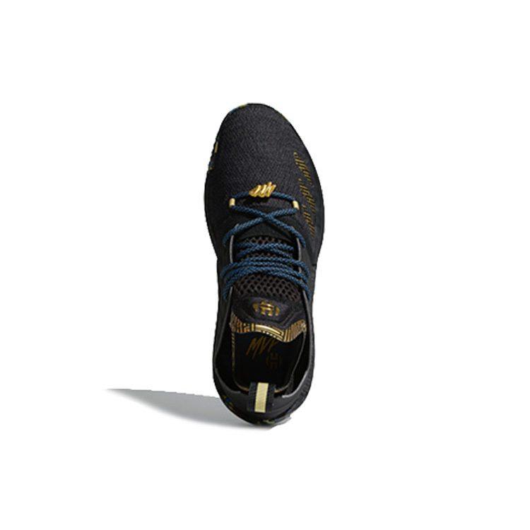 adidas Харден Вол. 2 'MVP' F36848